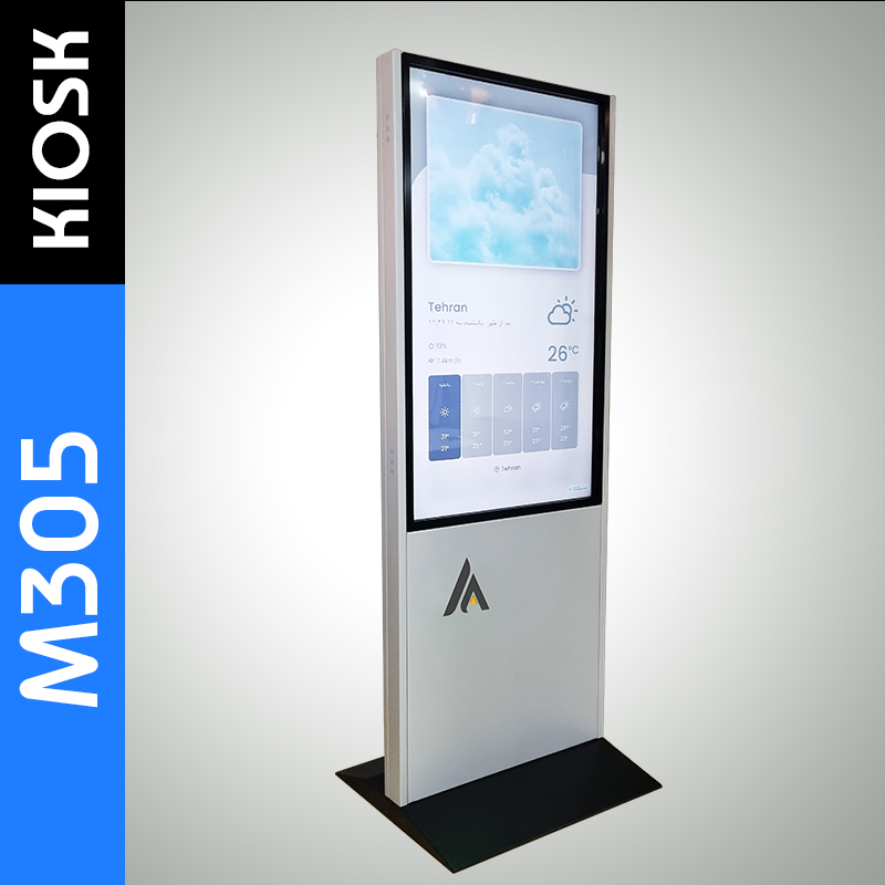 Kiosk-M305 kiosk